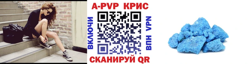 Что такое Добрянка ГАШ  Каннабис  Амфетамин  МЕФ  Псилоцибиновые грибы  КОКАИН 