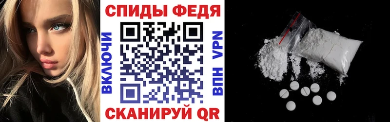 Amphetamine 97%  МЕГА зеркало  Добрянка 