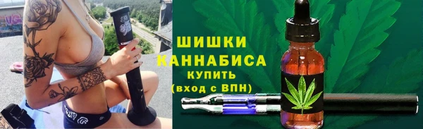 каннабис Алексеевка