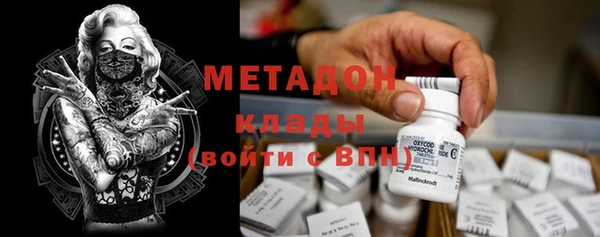 меф Абаза
