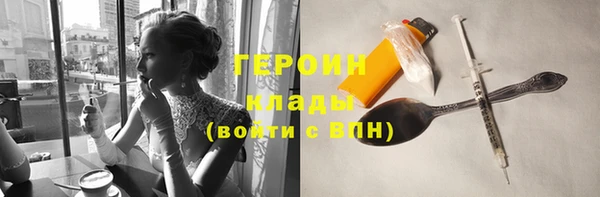 прущий лед Алексин