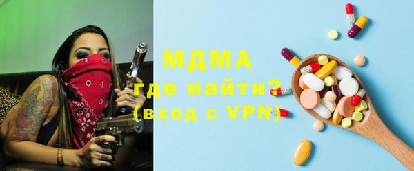 прущий лед Алексин