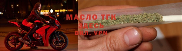 каннабис Алексеевка