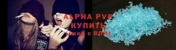 PSILOCYBIN Абдулино