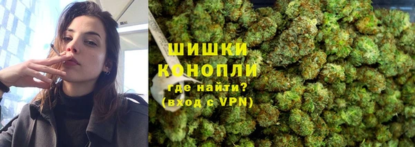 каннабис Алексеевка