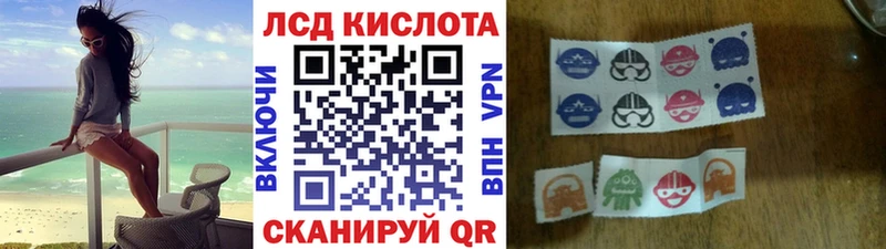 цены наркотик  Добрянка  Марки NBOMe 1,5мг 
