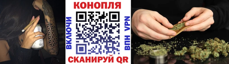 MEGA вход  Добрянка  МАРИХУАНА THC 21%  где купить наркотик 